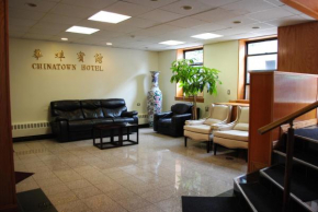  Chinatown Hotel Chicago  Чикаго